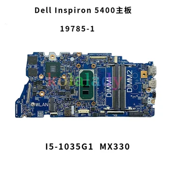 19785-1 Материнская плата для ноутбука Dell Latitude 5400 7500 Материнская плата CPU I5-1035G1/I7-1065G7 GPU N17S-G3-A1 2G CN-09NP34 CN-0X6FPV