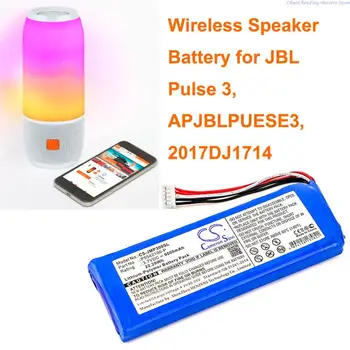  Аккумулятор P5542100-P емкостью 6000 мАч для JBL 2017DJ1714, APJBLPUESE3, Pulse 3