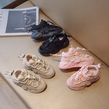 Спортивная обувь для девочек Весенне-осенняя новая модная детская обувь Детская повседневная спортивная обувь