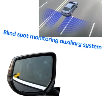 Автомобиль BSD BSM BSA Для Cadillac XTS 2013 ~ 2019 Предупреждение О Пятне Слепой Зоны Приводное Зеркало Заднего Вида Система Обнаружения Радара