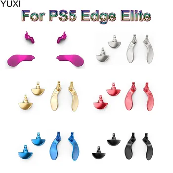 YUXI 1 комплект для PS5 Elite Ручка контроллера Замена аксессуаров для PS5 Edge Elite ручка Металлическая задняя клавиша