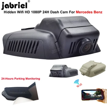 HD 1080P Wifi Автомобильный Видеорегистратор Dash Cam Камера для Mercedes Benz C Class w204 w203 для Mercedes E Class w212 w211 GLK X204 Видеомагнитофон