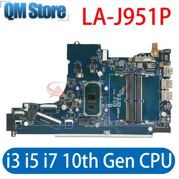 Материнская плата M17755-001 M17755-601 для ноутбука HP 15-DA 250 G7 Материнская плата GPI52 LA-J951P с процессором i3 i5 i7-10th поколения DDR4 Протестирована