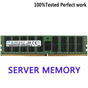 HMA84GL7AMR4N-TF DDR4 32GB 4RX4 2133MHZ ECC Зарегистрированная Серверная память VIP LRDIMM