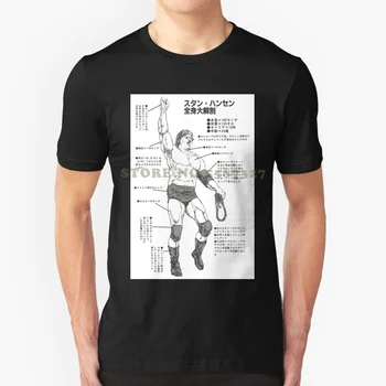 Стэн Хансен-Забавная футболка Stan Hansen Ajpw All Japan Pro Wrestling Njpw с графическим рисунком 