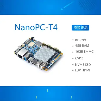 NanoPC T4 Плата разработки RK3399 с открытым исходным кодом DDR3 RAM 4 ГБ Гбит /с Ethernet Поддерживает Android 8.1 Ubuntu, искусственный интеллект и глубокое обучение