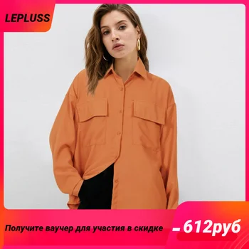 Весенне-летняя новая винтажная рубашка с длинным рукавом LEPLUSS, женская универсальная свободная оранжевая рубашка на пуговицах