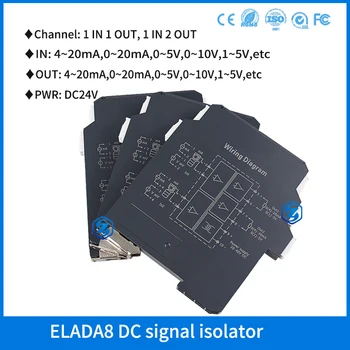 Промышленный преобразователь передатчика сигнала, изолятор аналогового сигнала 0-10 В 4-20 ма в PLC, распределитель аналогового сигнала