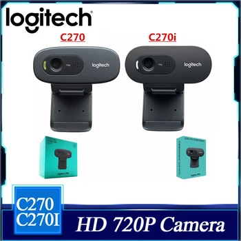 Logitech C270/C270i HD Video 720P Web Встроенный Микрофон USB2.0 Компьютерная камера USB 2.0 logitech Webcam 100% Оригинал Новый