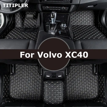 Автомобильные Коврики TITIPLER на заказ для Volvo XC40 Аксессуары для ног Coche Автомобильные ковры