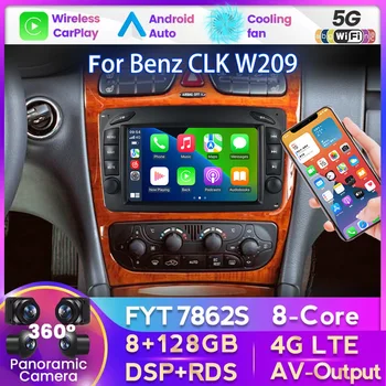 RDS Android 11 Автомобильный Радио-Видеоплеер для Mercedes Benz CLK W209 W203 W463 W208 Android Auto Carplay Multimeida GPS 2din Аудио