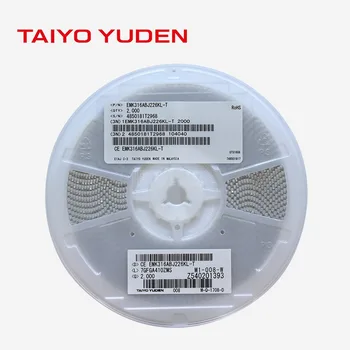 Многослойный керамический конденсатор Taiyo Yuden SMD TMK212BJ475KG-T 2012 0805 4,7 мкФ 475K ±10％ 25V X5R