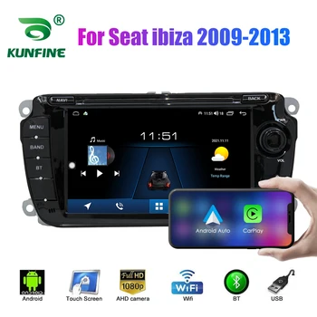 Автомагнитола Android 2 Din для Seat ibiza 2009-2013 Автомобильный стерео Автомобильный мультимедийный Видео DVD-плеер GPS-навигация Carplay