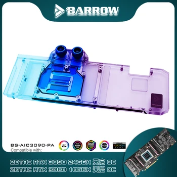 Водяной блок графического процессора Barrow 3090 3080 для Видеокарты ZOTAC RTX 3090/3080 TQ OC, Полностью Закрывающий Медный Радиатор 5V A-RGB BS-AIC3090-PA