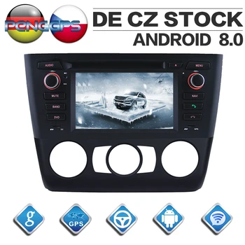 Восьмиядерный CD DVD-плеер 2 Din стерео Android 9.0 Автомагнитола для BMW E81 1 серии BMW E82 1 серии BMW E83 1 серии