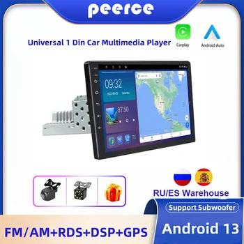 Android 13 Автомобильный Радио Мультимедийный Плеер Авторадио Carplay 1 Din Универсальное Головное Устройство Авто Аудио Стерео Автомобильный GPS Навигация HIFI DSP