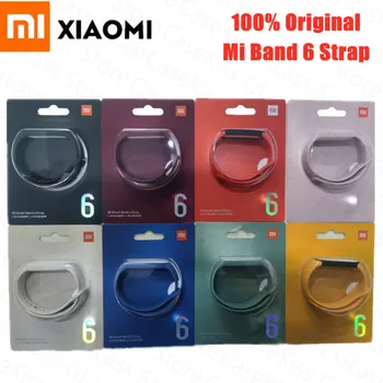 100% Оригинальный Ремешок Xiaomi mi band 7 Мягкий Силиконовый Браслет Mi Band 7 Сменный Спортивный Ремешок Xiaomi Miband 7 Браслет