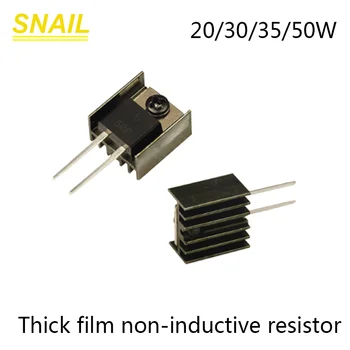 Резистор RTP35. Упаковка TO220. 20 Вт 35 Вт 50 Вт, высокая мощность, толстая пленка, точность средних и высоких частот, отсутствие электромагнитной индукции