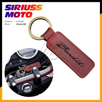 Брелок для ключей из воловьей кожи для мотоцикла, чехол для ключей Suzuki Bandit 150 400 1200 1250 1250S Key