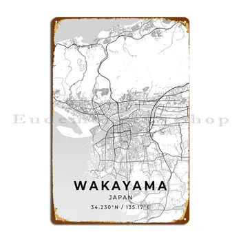 Вакаяма, Япония, Металлическая табличка, плакат, роспись Гаража, Украшение Гаража, Индивидуальная настенная пещера, жестяной плакат с вывеской