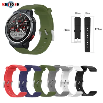 Высококачественный силиконовый ремешок для Mibro GS, заменяющий браслет, смарт-часы, Многоцветные аксессуары для регулировки ремешка