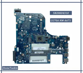 Лучшее значение FRU 5B20K04310 для Lenovo G70-35 Материнская плата ноутбука CG70A NM-A671 5B20K04310 A4-6210 Оперативная ПАМЯТЬ DDR3 100% Тест