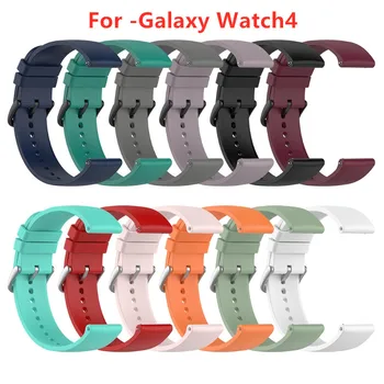 Спортивный ремешок для Samsung Galaxy Watch 4, Спортивный силиконовый ремешок 22 мм и 20 мм для Galaxy watch4 classic, сменные аксессуары