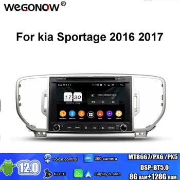 PX6 DSP IPS HD Android 12,0 Для kia Sportage 2016 2017 8 Ядерный 8 ГБ 128 ГБ Bluetooth 5,0 Wifi 4G LTE GPS Карта Автомобильный DVD-плеер Радио