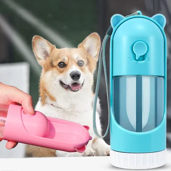 Чашка для сопровождения собаки, чашка для питья кошки, портативная чашка для воды для домашних животных на открытом воздухе, удобный фонтан для домашних животных