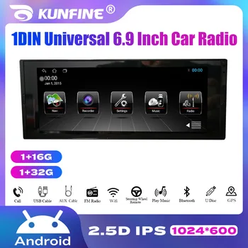 6,9-дюймовый Автомобильный Радиоприемник Для 1DIN universal Stereo Quad Core Android 10,0 Автомобильный DVD GPS Навигационный Плеер Deckless Car Stereo Device