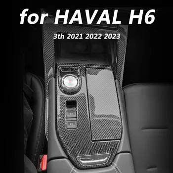 ДЛЯ HAVAL H6 3th 2022 2023 Аксессуары для украшения интерьера автомобиля, нашивка gear DIY, защита от блесток, узор из углеродного волокна