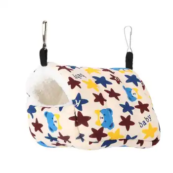 Подвесной хлопковый гамак для маленьких домашних животных, зимняя теплая хлопковая подвесная кровать для хомяка, Шиншиллы и мелких животных