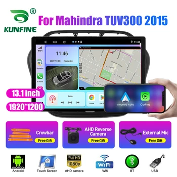 13,1-дюймовый автомобильный радиоприемник для Mahindra TUV300 2015 Автомобильный DVD GPS Навигация Стерео Carplay 2 Din Центральный мультимедийный Android Auto