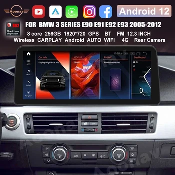 Автомобильное Радио Для BMW 3 Серии E90 E91 E92 E93 2005-2012 Android 12 Головное Устройство Мультимедийный Сенсорный Экран Беспроводной Carplay Auto 2DIN