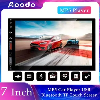 Acodo Двойной USB 7-дюймовый емкостный экран Full Touch HD Автомобильный MP5-плеер USB Bluetooth TF-карта Сенсорный экран