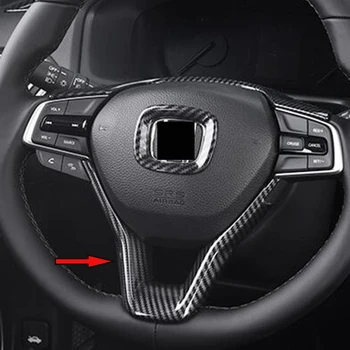 Для Honda Insight 2018 2019 Аксессуары ABS Пластик Хромированный Протектор Рулевого колеса автомобиля Декоративная Отделка крышки Автостайлинг