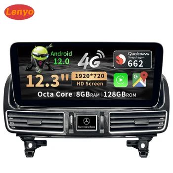 GPS Навигация для Mercedes Benz GL/ML W166 X166 W164 X164 ML350 ML550Android Авто Bluetooth Стерео Радио Головное Устройство WIFI CarPlay