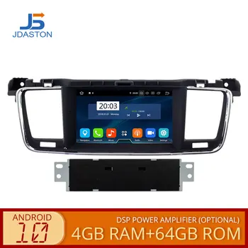 JDASTON Android 12 Автомобильный DVD-Плеер Для PEUGEOT 508 Стерео GPS Навигация мультимедиа Авто Аудио Радио Восьмиядерный 4G + 64G Головное Устройство
