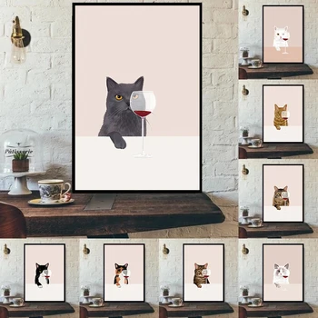 Серия Кошек с красным вином Забавная картина на холсте, плакат, Эстетическая печать в формате HD, Настенные панно, украшение спальни, столовой, кафе-бара