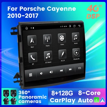 8 ГБ + 128 ГБ Android 10 Автомобильный Радиоприемник Стерео для Porsche Cayenne 2010 2011 2012 2013 2014 2015 2016 2017 Carplay Мультимедийный DVD-плеер