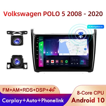 PEERCE для Volkswagen POLO 5 2008-2020 Автомобильный радиоприемник Мультимедийный видеоплеер Навигация GPS Android Без 2din 2 din dvd
