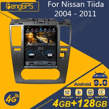 Для Nissan Tiida 2004 - 2011 Android автомагнитола Tesla Screen 2Din стереоприемник, Авторадио, мультимедийный плеер, GPS Navi Головное устройство