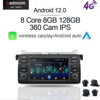 Carplay DSP LTE IPS Android 12,0 8G + 128G 8 Core GPS карта Автомобильный DVD-плеер RDS Радио Wifi мультимедиа Для BMW E46 M3 Rover 75 MGZT7