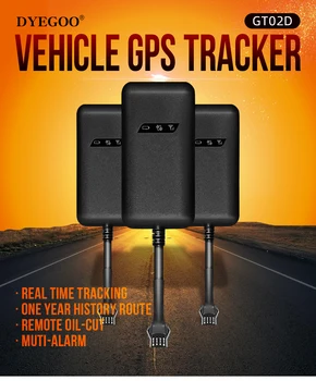Автомобильный GPS-Трекер для Транспортных средств Локатор в реальном времени GPS/GSM/GPRS/SMS Отслеживание Автомобилей Противоугонное Устройство с приложением GT02D