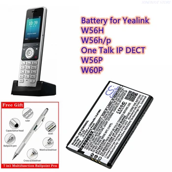 Аккумулятор для беспроводного телефона 3,7 В/1300 мАч YL-5J, W56-BATT для Yealink W56H, W56h/p, One Talk IP DECT, W56P, W60P