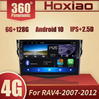 2din Android 10 для Toyota RAV4 Rav 4 2007 2008 2009 2010 2011 2012 Радио мультимедийный плеер авторадио видео DSP GPS навигация