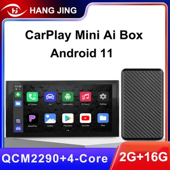CarPlay Ai Box Проводной к Беспроводному Адаптеру CarPlay Android 11 2G 16G Автоматическая Потоковая Передача Ai iPTV Mini Box Для Автомобильных Мультимедиа HANG JING