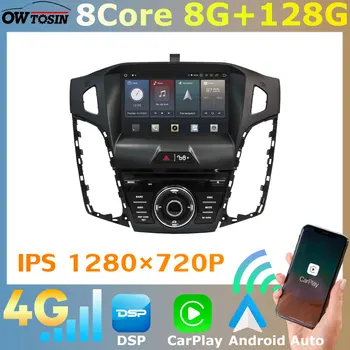 IPS 1280*720P Qualcomm Snapdragon Android 10 Для Ford Focus 3 2011-2015 Радио CarPlay GPS Авто Стерео DSP 4G LTE Головное устройство DAB