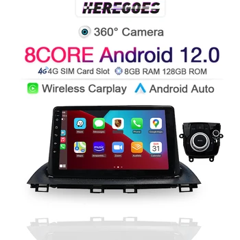Carplay 2 din Android 12 Автомагнитола для Mazda 3 Mazda3 Axela 2013 2014 2015 2016 2017 GPS Мультимедийный Плеер Wifi 8 ГБ + 128 Г Аудио