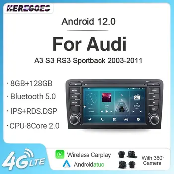 7862 Auto Android 12 Автомобильный Радионавигационный GPS-Плеер 8G + 256GB Беспроводной Carplay GPS Bluetooth Wifi Для Audi A3 S3 RS3 2003-2012